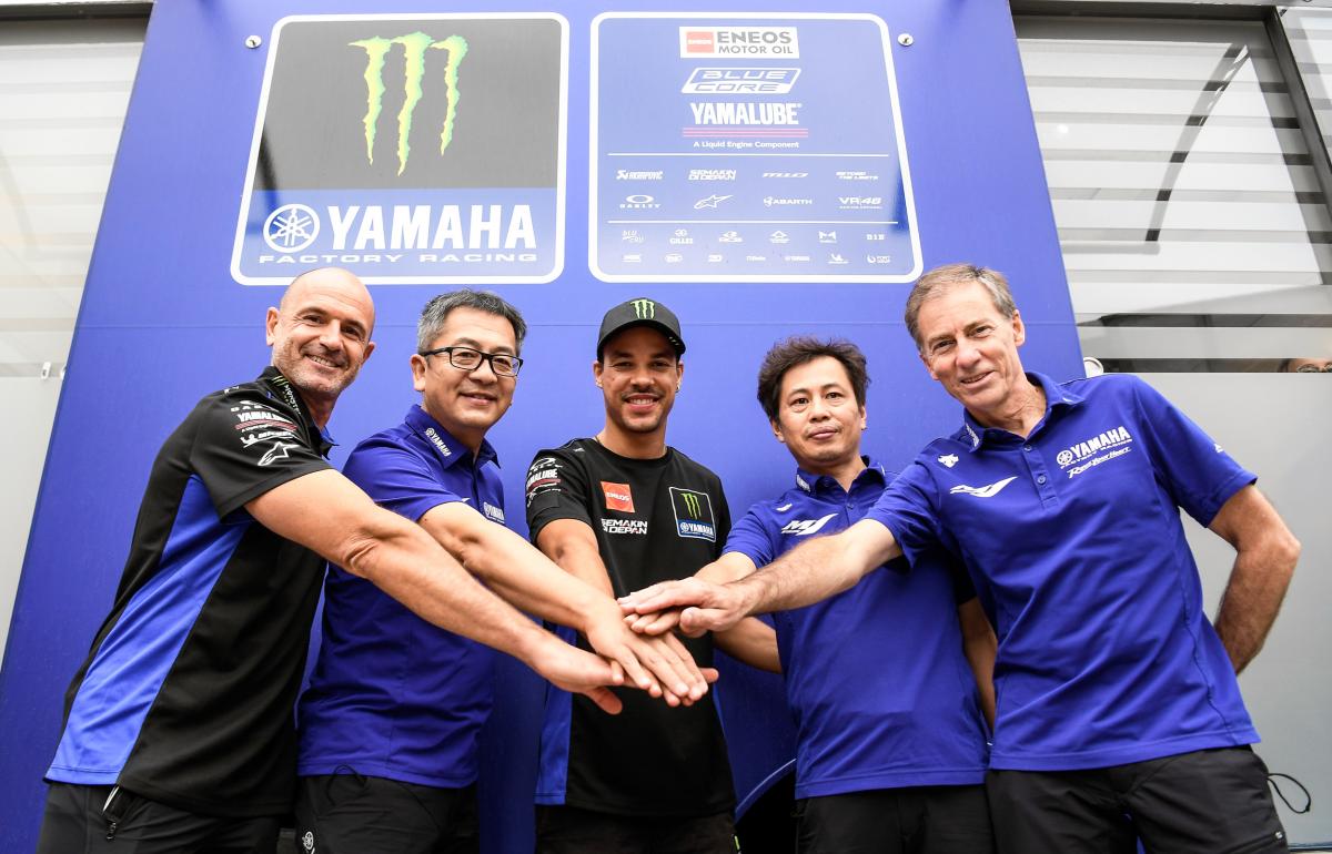 Morbidelli se une al Yamaha Factory Team hasta 2023.